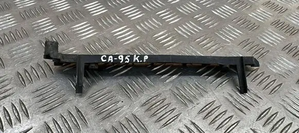 Opel Zafira C Front bumper mounting bracket 13300777 341601492