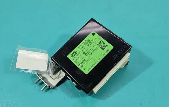 KIA Rio Central body control module 95480-H8420 IMPRK1511026