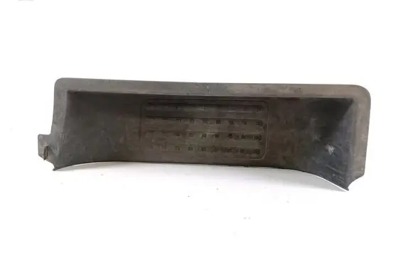 Volkswagen Transporter - Caravelle T5 Front sill trim cover 7H0863736F