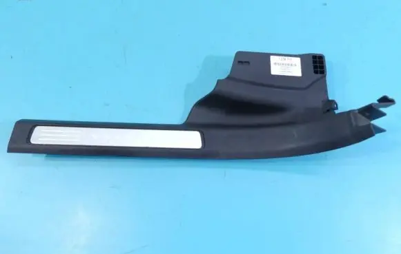 Volvo S90, V90 Foot area side trim 39841675 IMPRK1274713