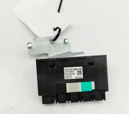 Nissan Leaf II (ZE1) USB control unit 283H19DJ0A