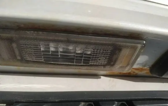 KIA Optima Number plate light