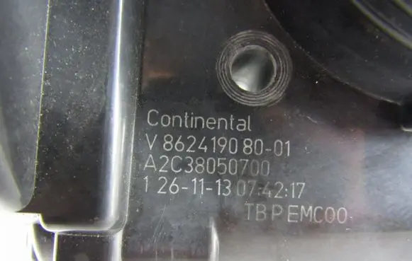 Mini One - Cooper Coupe R56 Electric throttle body valve V86241908001