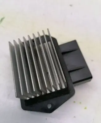 Heater blower motor/fan resistor
