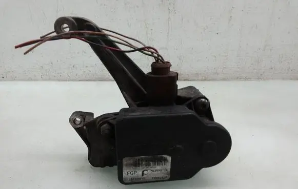 Intake manifold valve actuator/motor