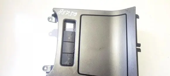 Volkswagen Golf V Car ashtray 1K0959623B