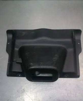Chrysler Sebring (ST-22 - JR) Tailgate/boot lid lock trim 04880117AB