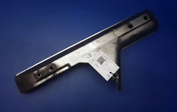 Jaguar XJS Exhaust heat shield