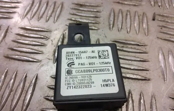 Land Rover Evoque I Immobiliser reader (aerial) AH4N15607AE