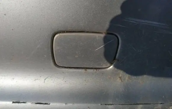 Peugeot 406 Rear bumper row hook cap/cover 