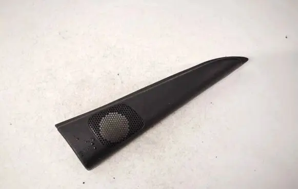 Side speaker trim/cover