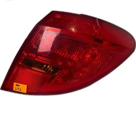 Opel Meriva B Rear/tail lights 13434860