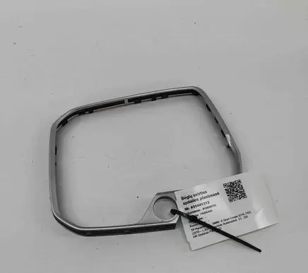 Gear shifter surround trim plastic