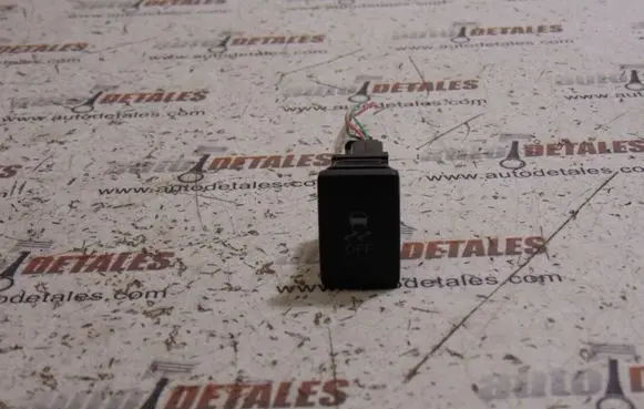 Toyota Avensis T270 ESP (stability program) switch 15C032