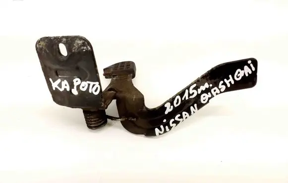 Nissan Qashqai Engine bonnet (hood) release handle