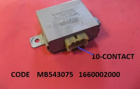 Mitsubishi Galant Eterna Sunroof control unit/module MB543075 1660002000