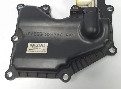 Mazda 5 Breather hose/pipe 1406031031