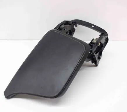 Armrest