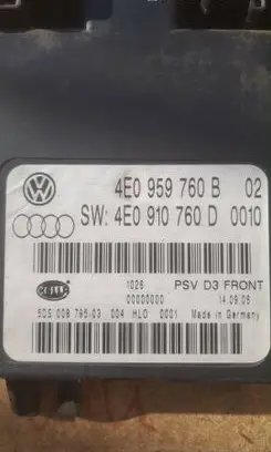 Audi A8 S8 D3 4E Seat control module 4E0959760B 4E0910760D 5DS00879503