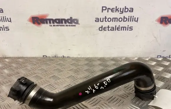 BMW X4 F26 Engine coolant pipe/hose 1712851406805
