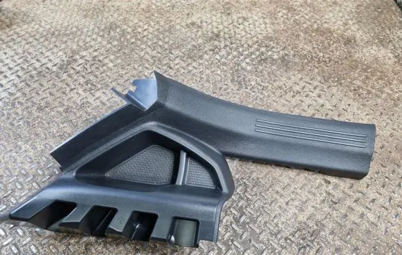 Volvo XC40 Rear sill trim cover 31469245