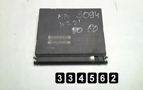 Mercedes-Benz S W221 Engine control unit/module a2218702086