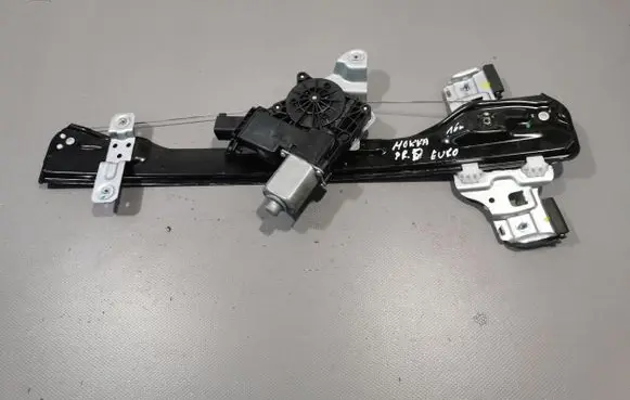 Opel Mokka Front door window regulator with motor 98910SUV20