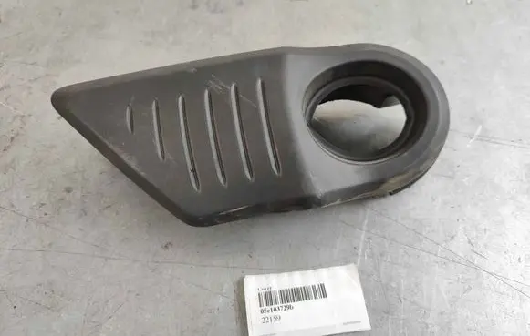 Audi Q2 - Engine cover (trim) 05e103729b