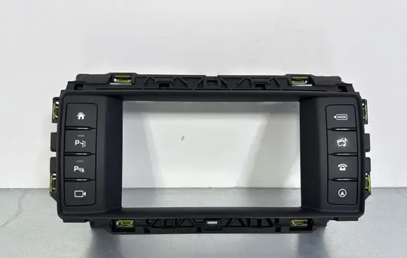 Jaguar F-Pace Radio/GPS head unit trim GX7319F211ZB