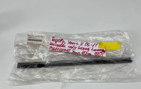 Toyota Yaris Rubber seal front coupe door window 756410D010