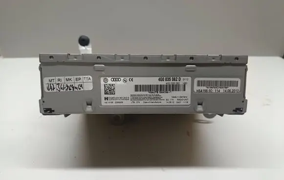 GPS navigation control unit/module