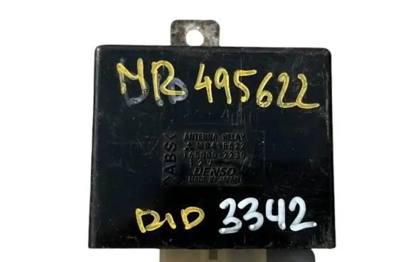 Mitsubishi Pajero Aerial antenna amplifier MR495622 1650002230
