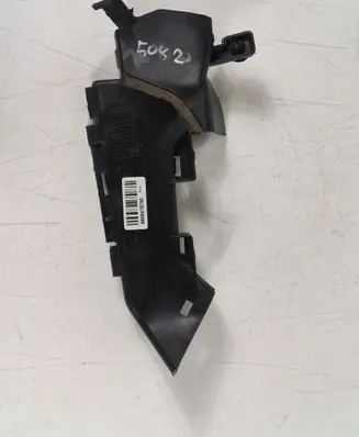 Peugeot 508 Positive wiring loom 9686475780