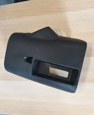 Peugeot 108 Steering wheel column trim 452870H030