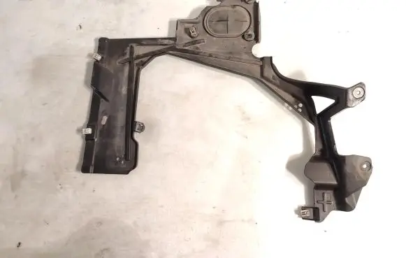 BMW X2 F39 Fuel tank bottom protection 7354760