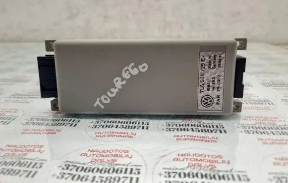 Phone control unit/module