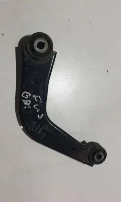 Ford Fusion II Rear traction arm rod DG9C5500