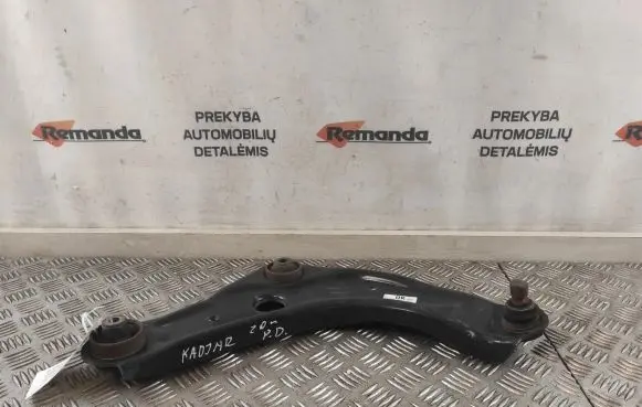 Renault Kadjar Front lower control arm/wishbone 44EA0BRH