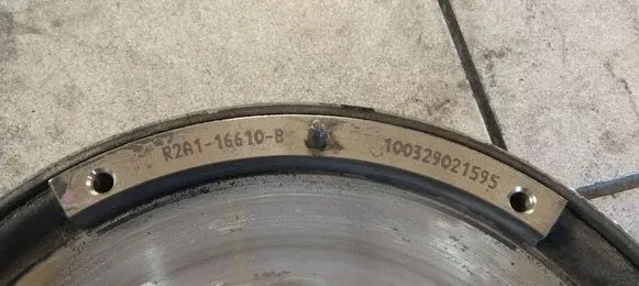 Mazda 6 Dual mass flywheel