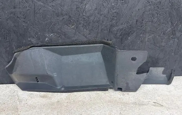 Toyota Auris 150 Fender end trim 5382602020