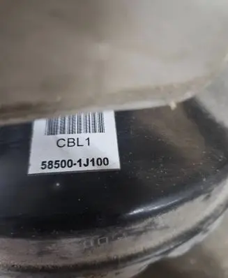 Hyundai i20 (PB PBT) Brake booster 585001J100