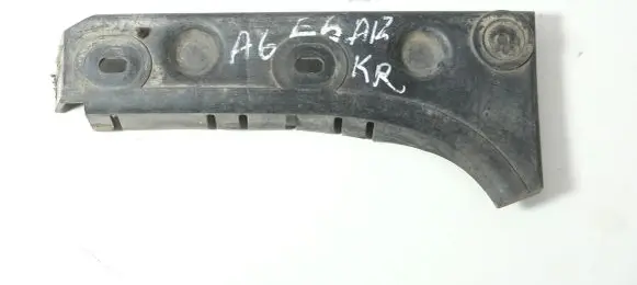 Audi A6 S6 C5 4B Front bumper support beam 4B0807284B