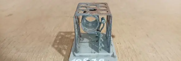 Peugeot 406 Coolant fan relay 9635833480