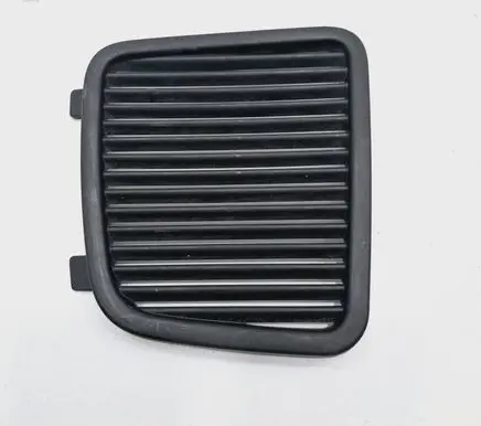 Mini Cooper Countryman R60 Trunk/boot trim cover 9804909