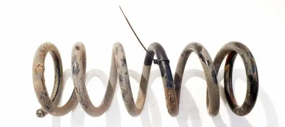 Infiniti FX Rear coil spring