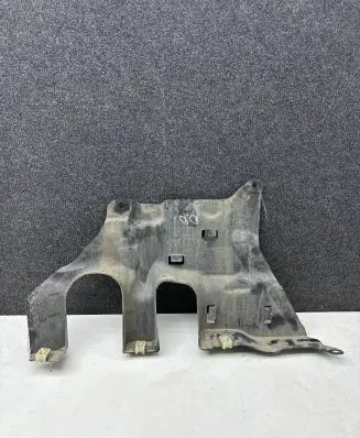 BMW 5 G30 G31 G38 Front underbody cover/under tray 7340192