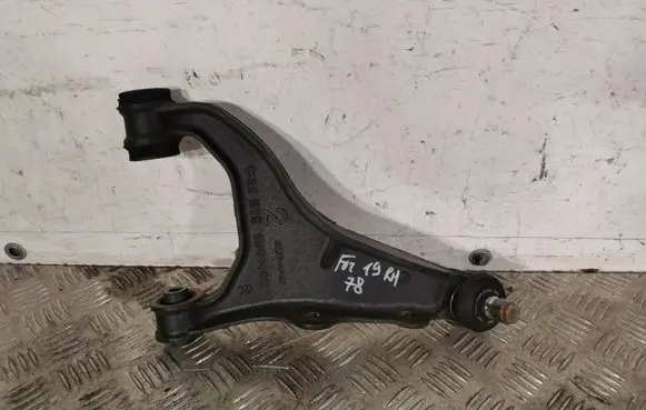 Subaru Forester SK Rear upper control arm/wishbone SD0148M