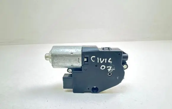 Sunroof motor/actuator