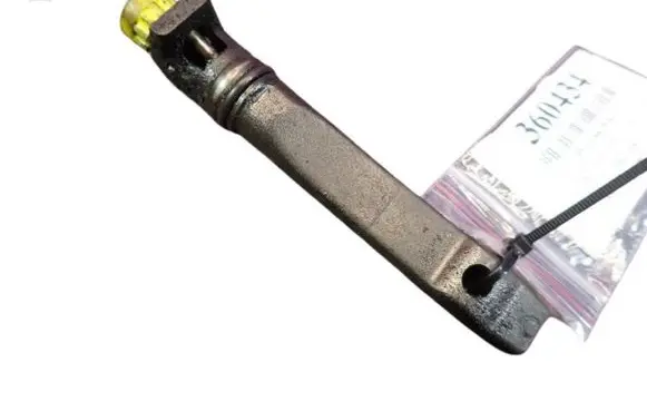 Fuel injector