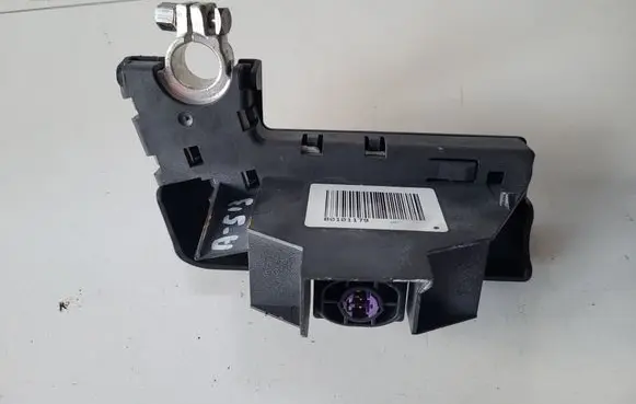 Audi S5 Facelift Positive wiring loom 8J0915459
